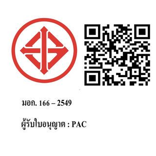 Gallery item 4