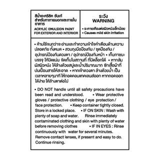 Gallery item 4