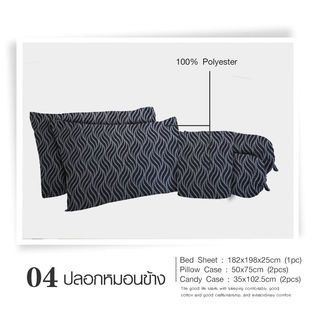 Gallery item 7