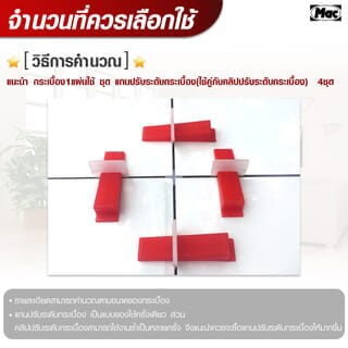 Gallery item 3