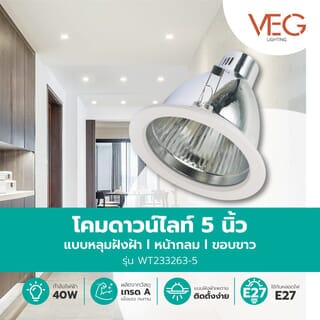 Gallery item 1