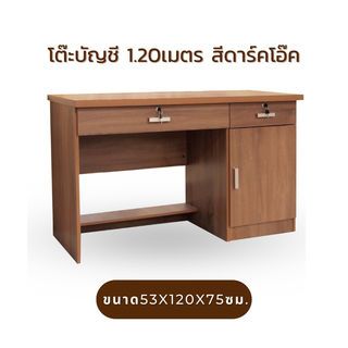 Gallery item 3