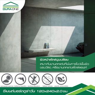 Gallery item 3