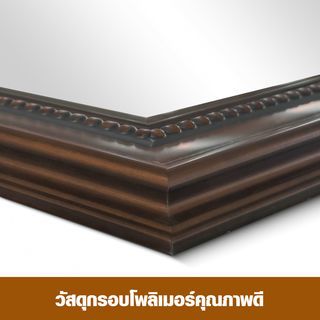 Gallery item 5