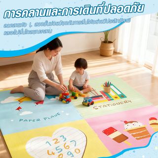 Gallery item 5