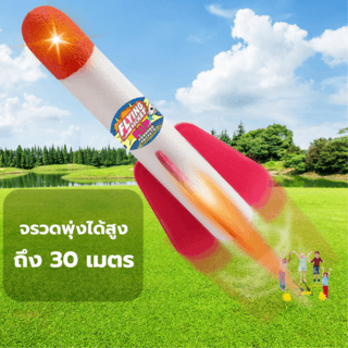 Gallery item 3