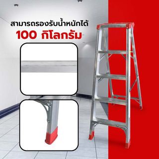 Gallery item 3
