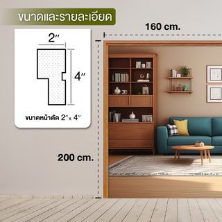 Gallery item 3
