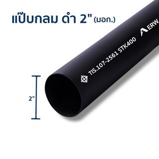 Gallery item 1