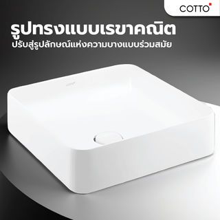 Gallery item 3