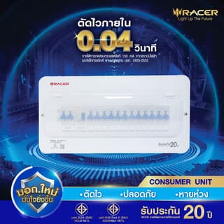 Gallery item 6