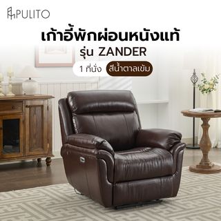 Gallery item 1