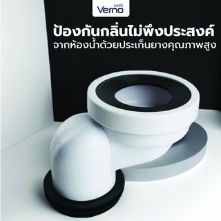 Gallery item 3