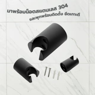 Gallery item 4