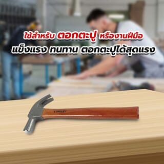 Gallery item 3