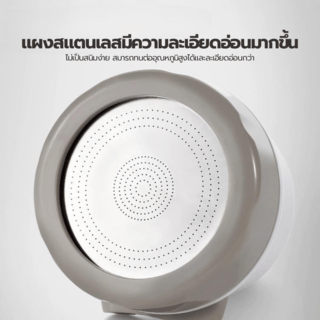 Gallery item 7