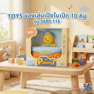 Gallery item 2