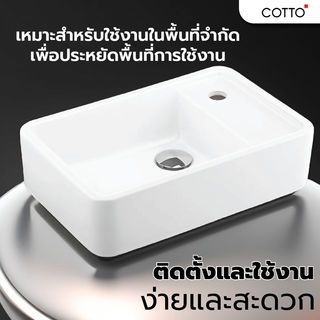 Gallery item 4