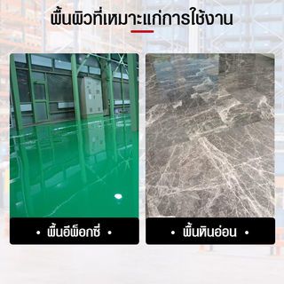 Gallery item 8