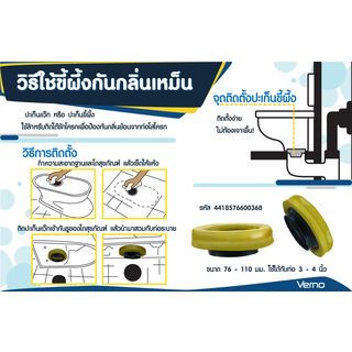 Gallery item 10