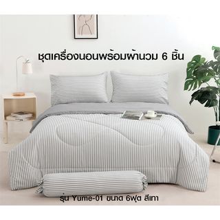 Gallery item 1
