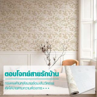 Gallery item 4