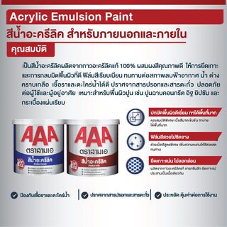 Gallery item 4