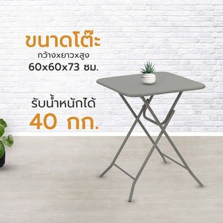 Gallery item 5
