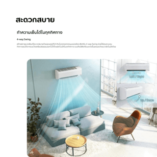 Gallery item 8