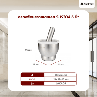 Gallery item 4