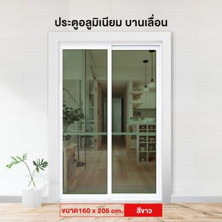 Gallery item 2