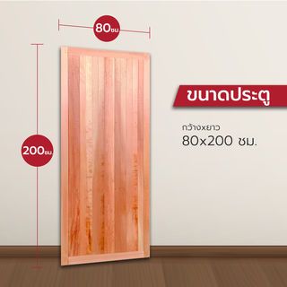 Gallery item 3