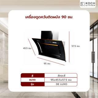 Gallery item 5