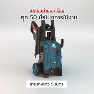 Gallery item 4