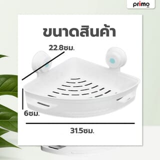 Gallery item 3