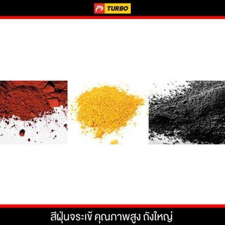 Gallery item 4