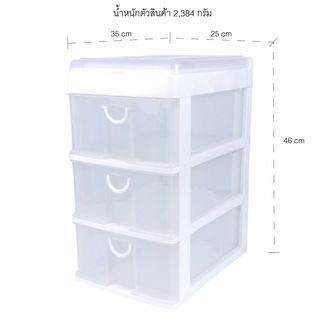 Gallery item 2