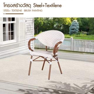Gallery item 3