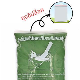 Gallery item 5