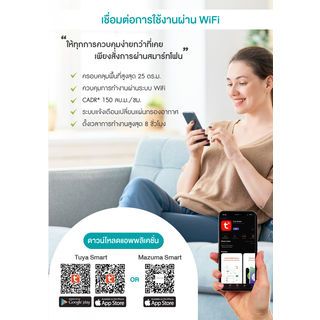 Gallery item 10