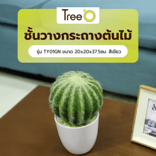 Gallery item 1
