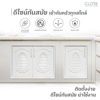 Gallery item 6