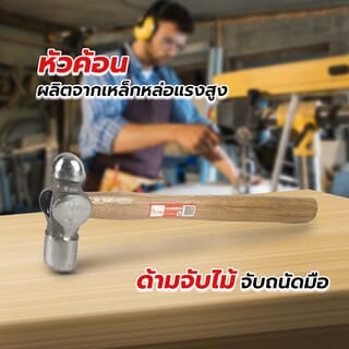 Gallery item 3