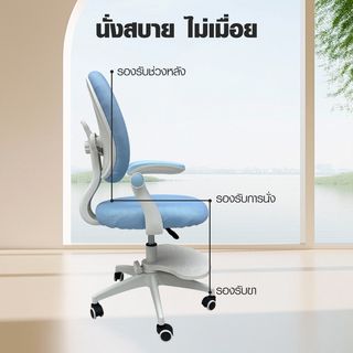 Gallery item 5