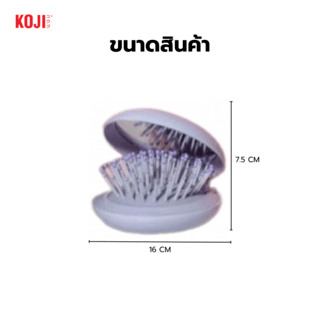 Gallery item 5