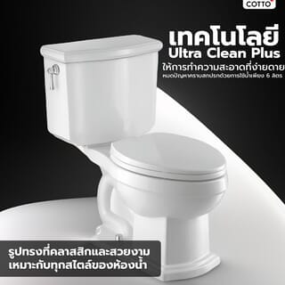 Gallery item 2