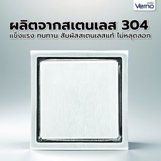 Gallery item 4