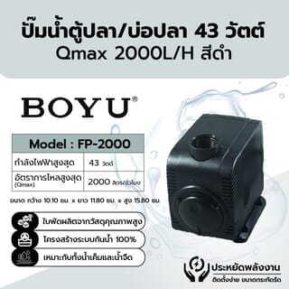 Gallery item 1