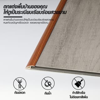 Gallery item 2