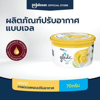 Gallery item 1